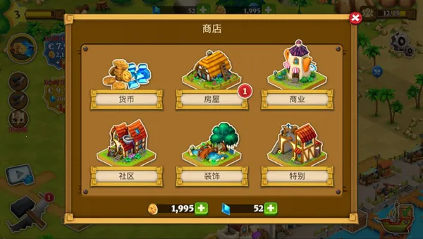 Town Village2026���ذ�װ