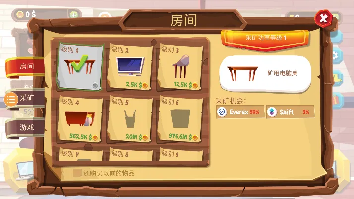 �ɿ�ģ����