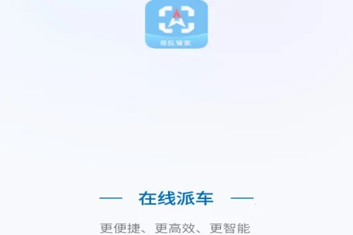 ���񳵹���