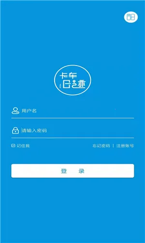 ���񳵹���