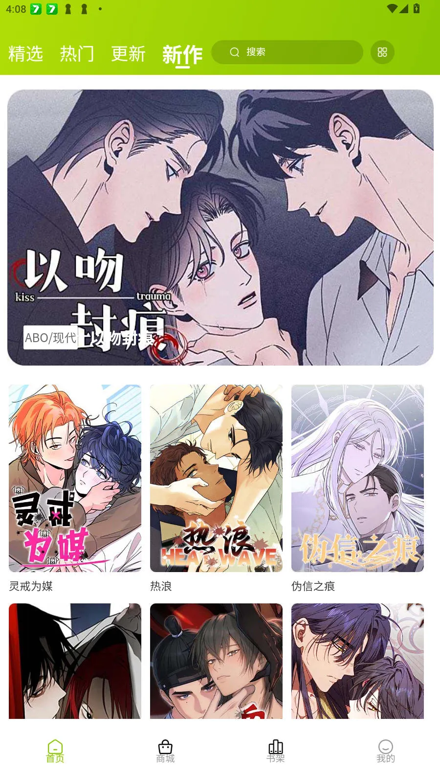 ��������2026���ذ�װ