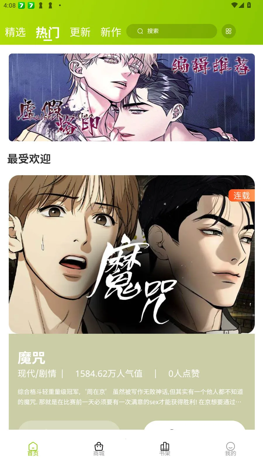 ��������2026���ذ�װ