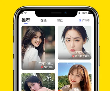 ��鰲׿���ֻ���