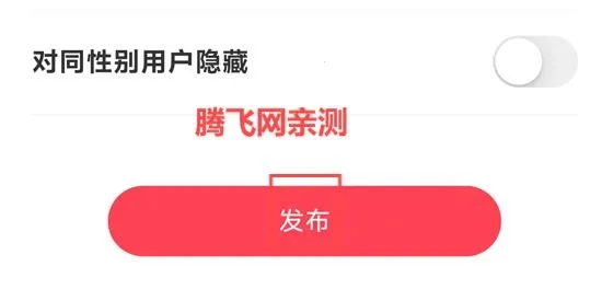 ��鰲׿���ֻ���