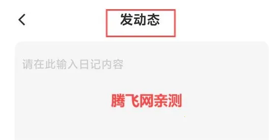 ��齻��app��׿��