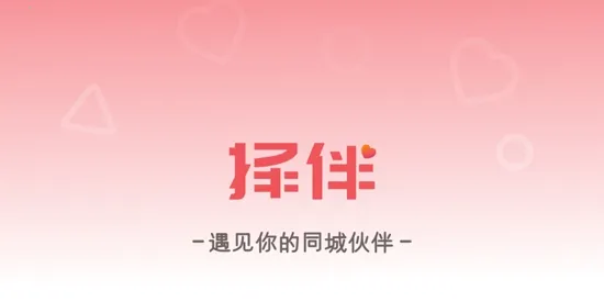 ��鰲׿���ֻ���