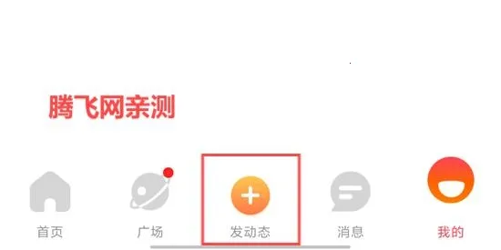 ��齻��app��׿��