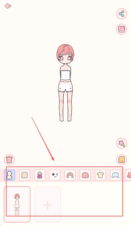 װ���Ԫ��Ů�����ֻ���