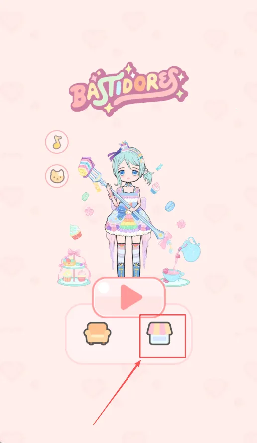 װ���Ԫ��Ů�����ֻ���