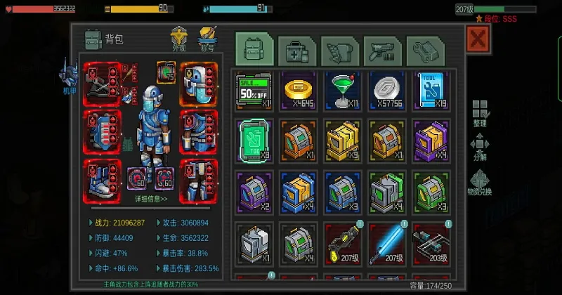 ����Σ��2026���°汾