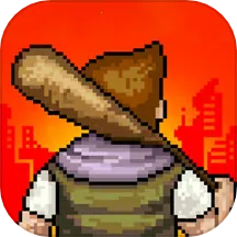 ����Σ��2026���°汾v1.020 �ٷ�����