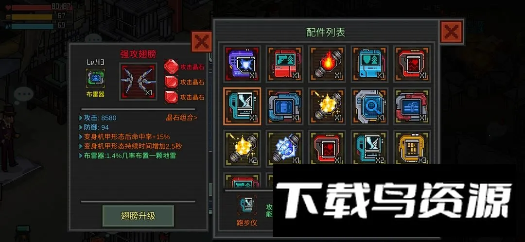 ����Σ��2026���°汾