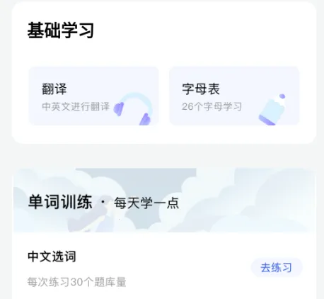 ���Ӣ��2026���ذ�װ