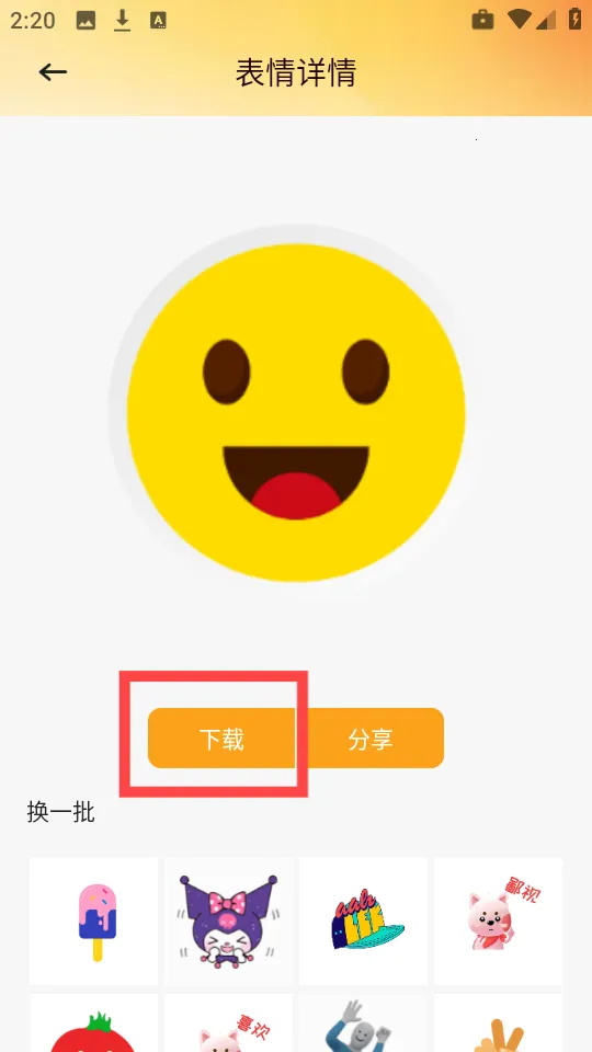 ������ֽ