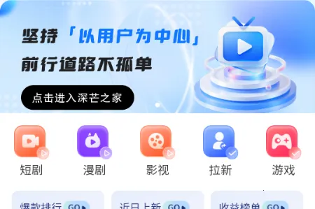 ��â2026�ٷ����°汾