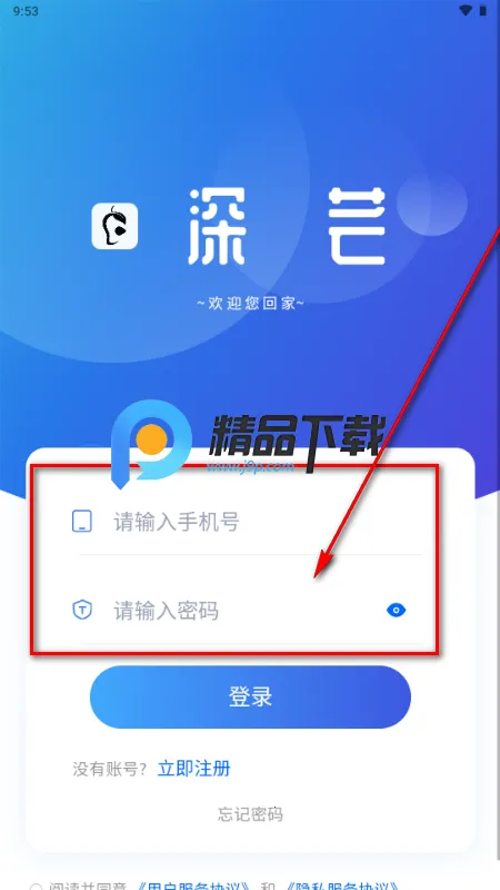 ��â�̾����ƽ̨