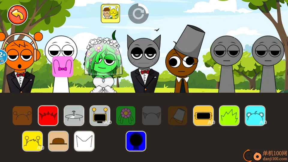 �������ͨͨͨ