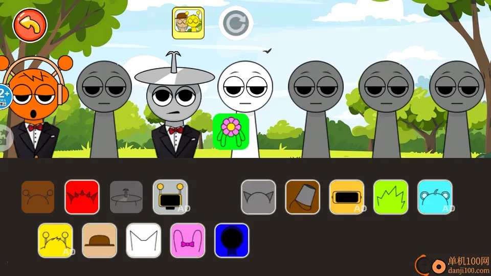 �������ͨͨͨ����