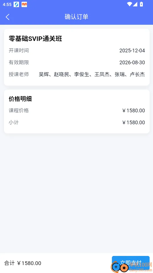 �޳�Ҽ����׿���ֻ���