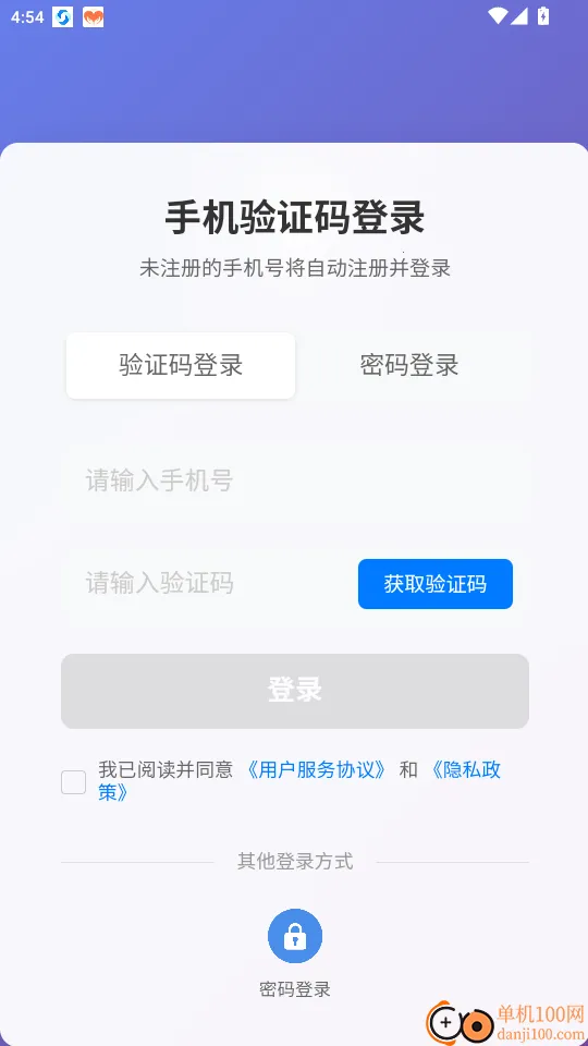 �޳�Ҽ����׿���ֻ���