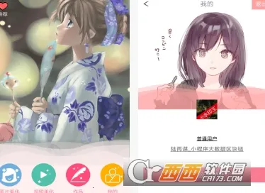 �������2026���°汾