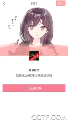 �������2026���°汾