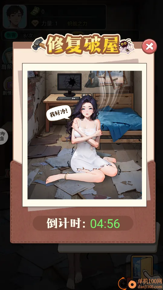 �����ʦ�����ֻ���