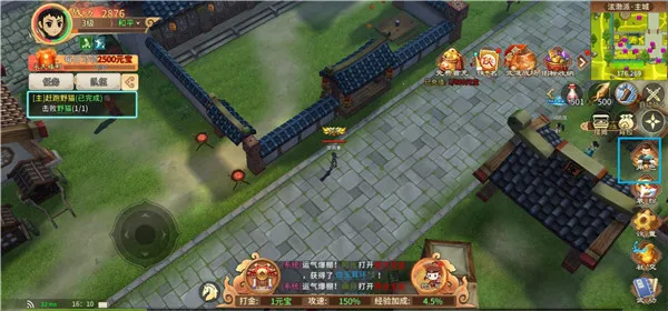 ǧ��Ѱ��2026�ٷ�����