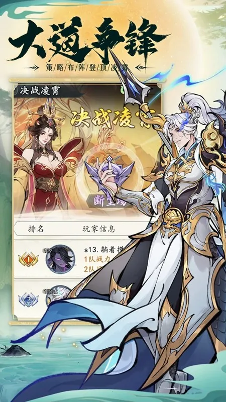 ǧ��Ѱ��2026�ٷ�����