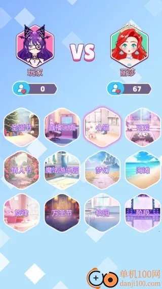 ְ���³������ֻ���