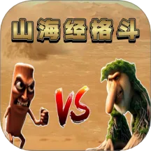 ľż�˸񶷰�׿���ֻ���