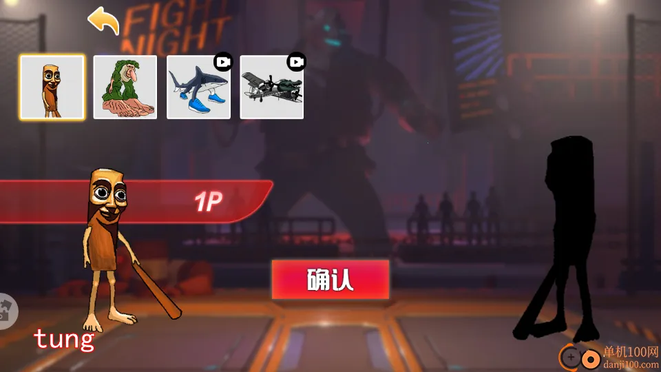 ľż�˸񶷰�׿���ֻ���