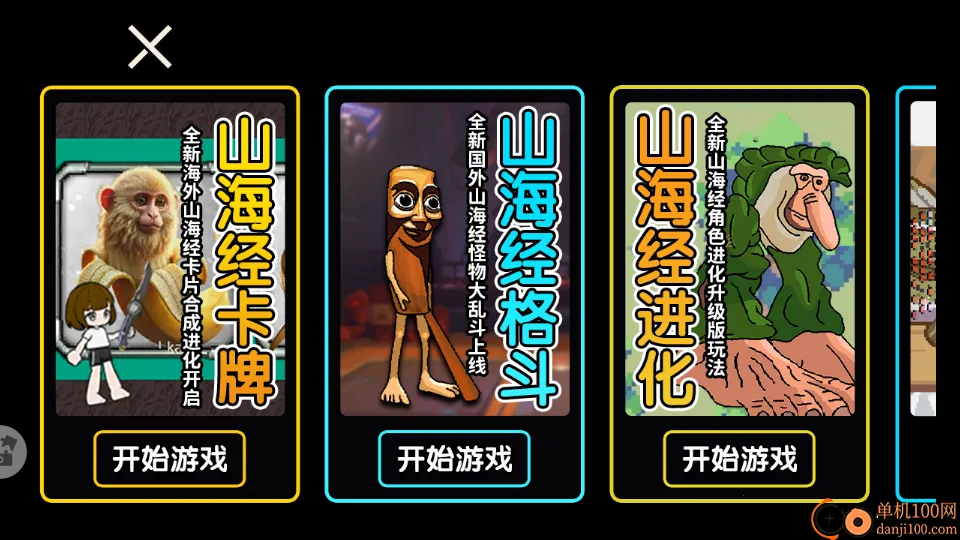 ľż�˸�����