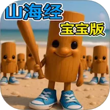 ���ɽ����ľ����2026���ذ�װ