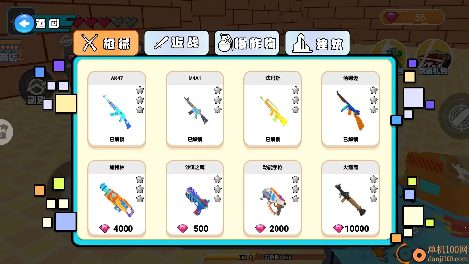 ���ɽ����ľ����2026���ذ�װ