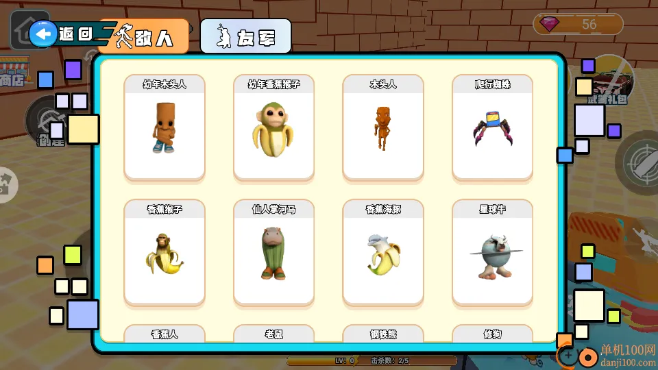 ���ɽ����ľ����2026���ذ�װ