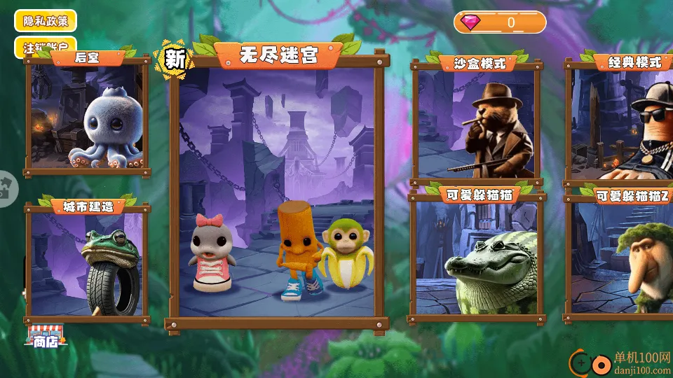 ���ɽ����ľ����2026���ذ�װ