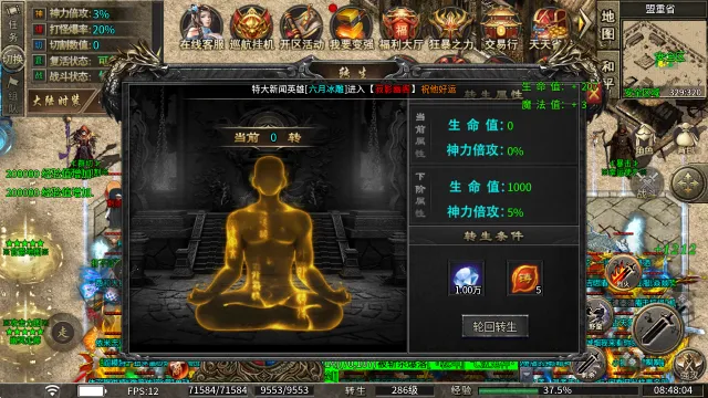 ��Եר����Ʒ��׿���ֻ���