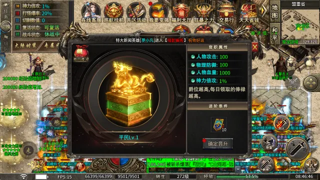 ��Եר����Ʒ