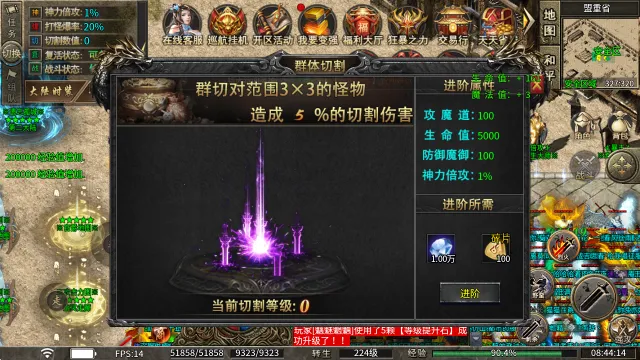 ��Եר����Ʒ