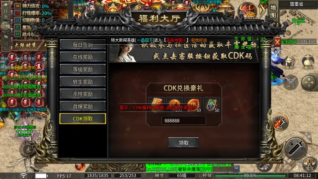 ��Եר����Ʒ��׿���ֻ���