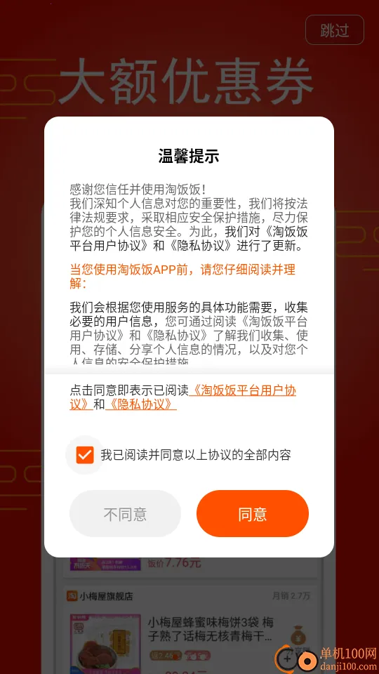 �Է���2026���ذ�װ