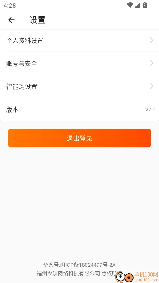 �Է���2026���ذ�װ