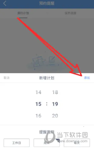 ��������2026���ذ�װ