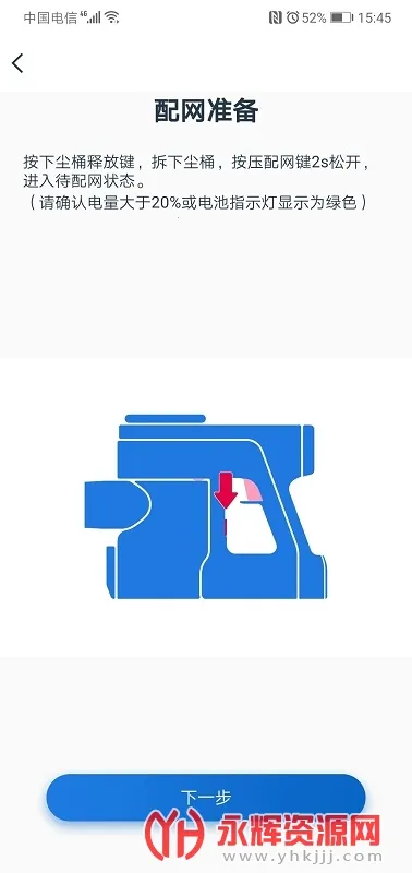 ��������2026���ذ�װ