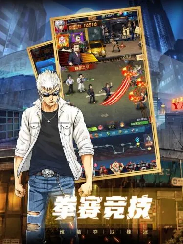 ��Ѫ��У2026���°汾