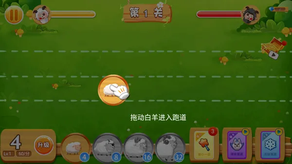 ������ս2026���°汾