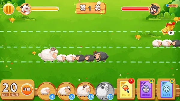 ������ս2026���°汾