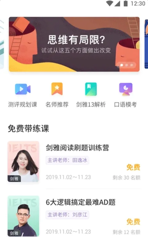 ��˼������