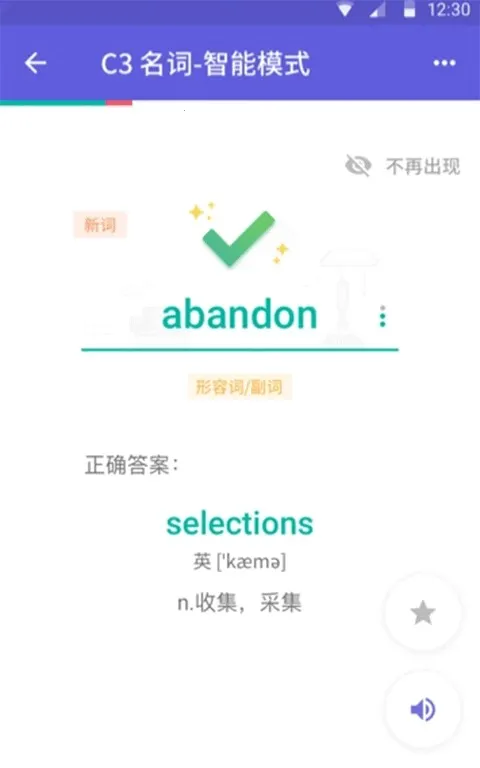 ��˼������